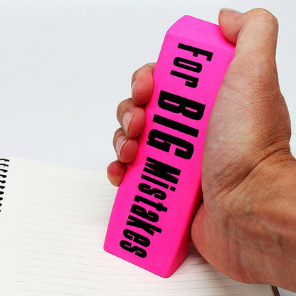 Novelty Jumbo Eraser - For BIG Mistakes